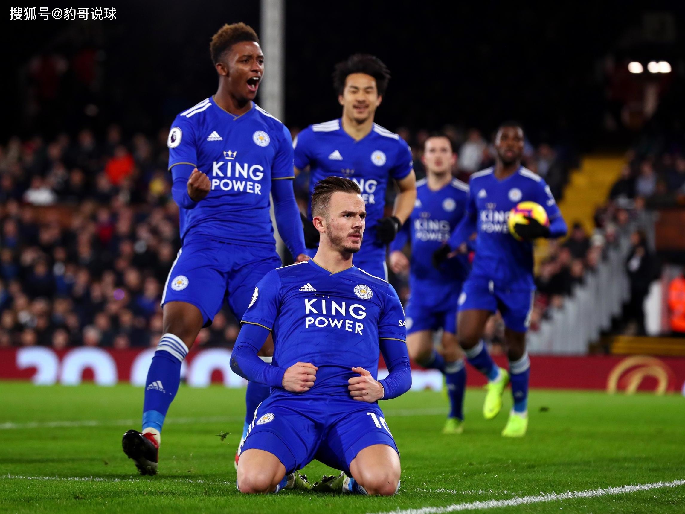 看莫德里奇 看莫德里奇